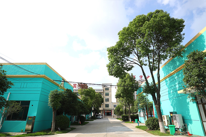 厂区